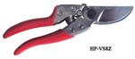 ARS Pruners and Trimmers